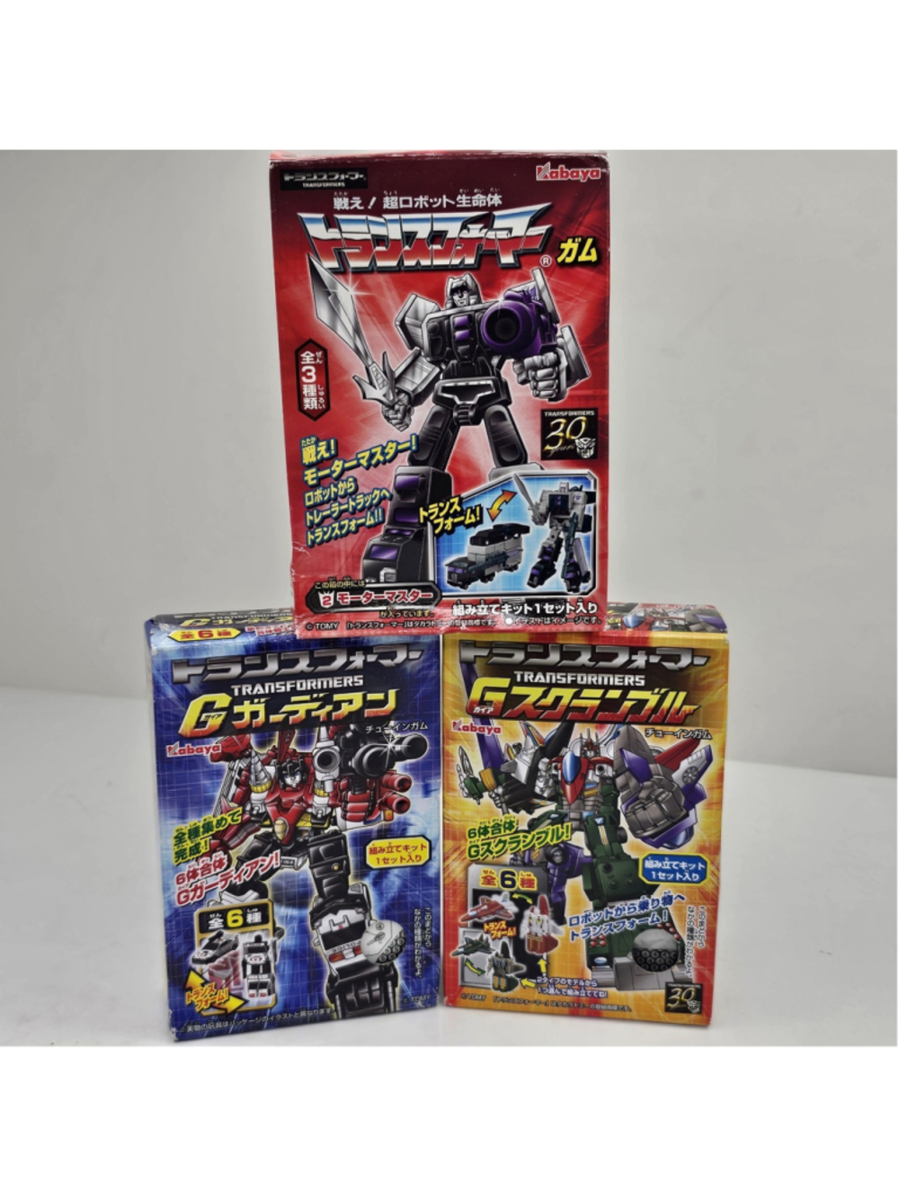 Sealed Transformers Kabaya Gum G Guardian G Scramble Lot 3 Japanese Model Kits